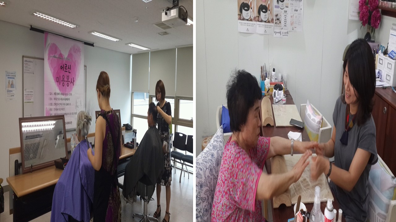 7월 손애머리애 진행